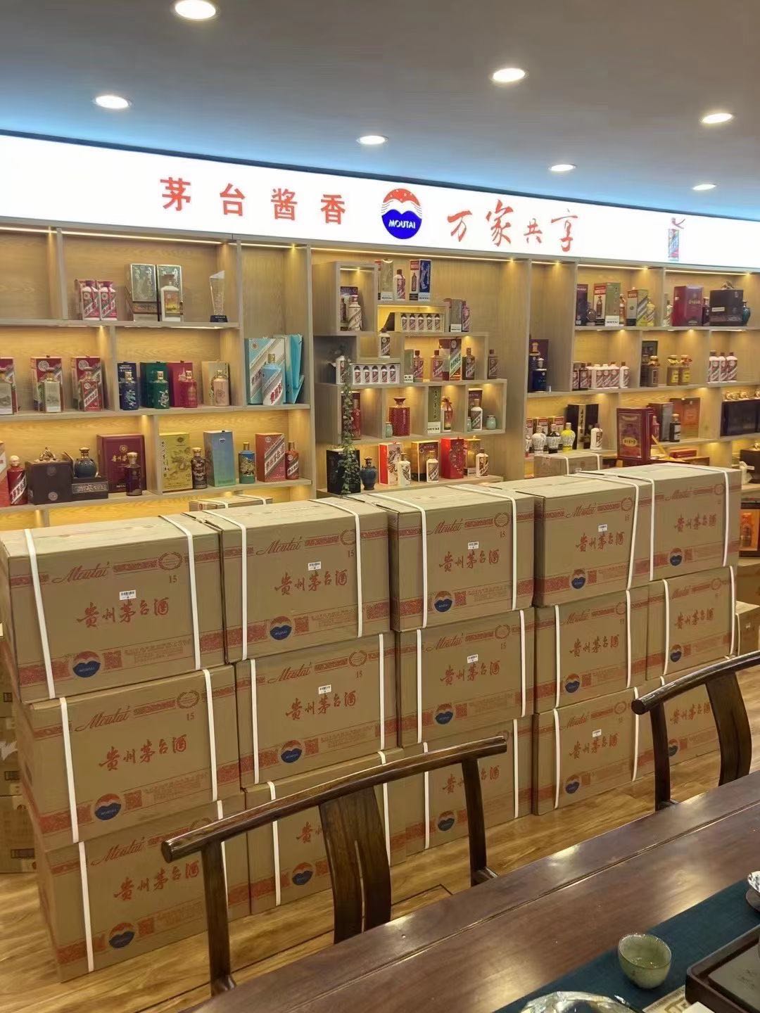 温宿回收2002年茅台酒上门（最新更新行情）